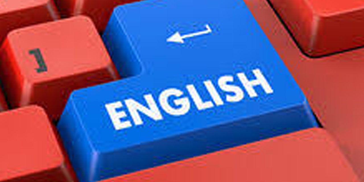 Ministry not relaxing English requirement
