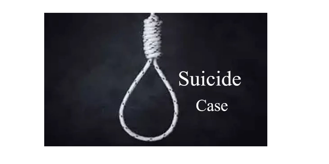 Woman commits suicide after argument with husband