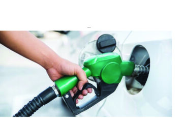 Fuel price hike expected to push inflation up