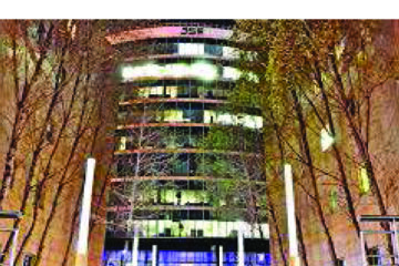 Govt issues notice on NAM04 bond interest payment