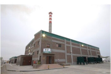 New power projects boost the country’s capacity to 728MW