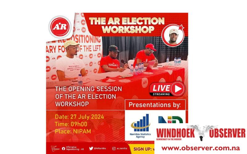 NSA distances itself from AR poster